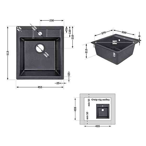 Кухонна мийка Lidz 460х515/200 BLM-14 (LIDZBLM14460515200) Київ