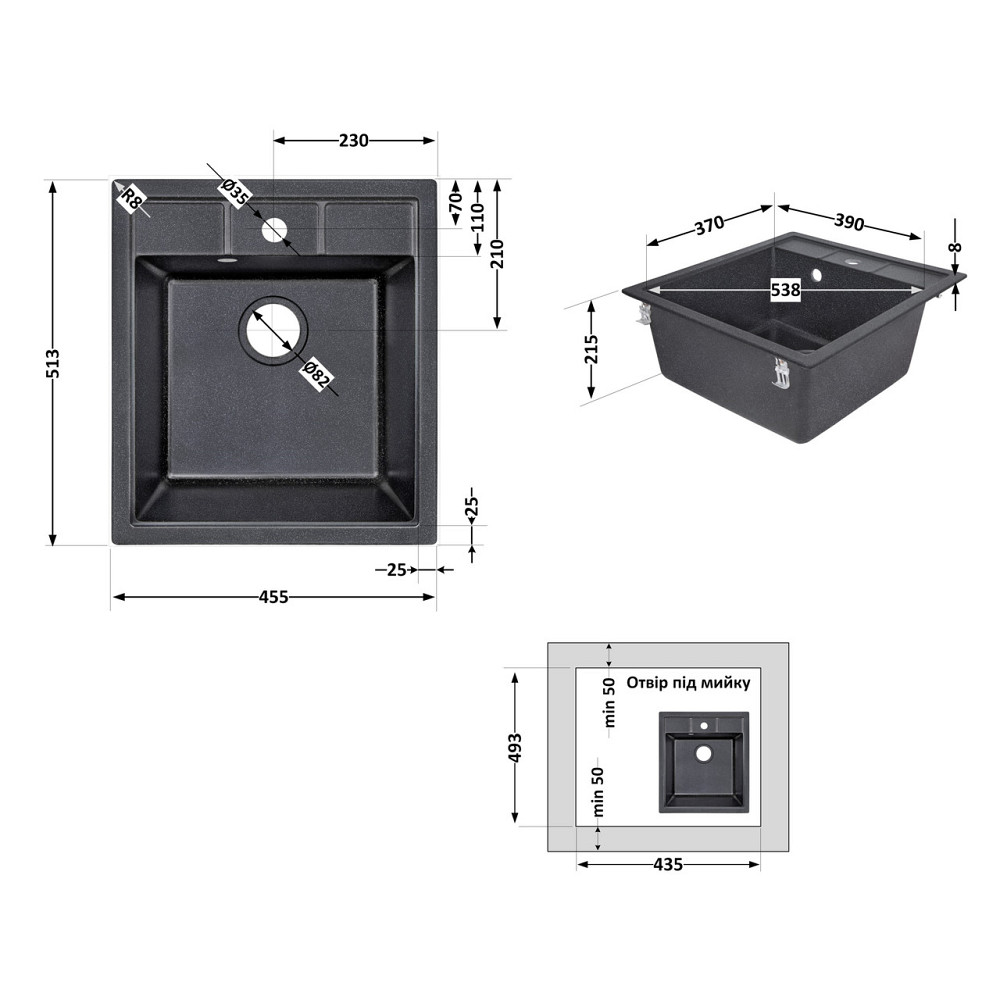 Кухонна мийка Lidz 460х515/200 BLM-14 (LIDZBLM14460515200) Київ - фото 2