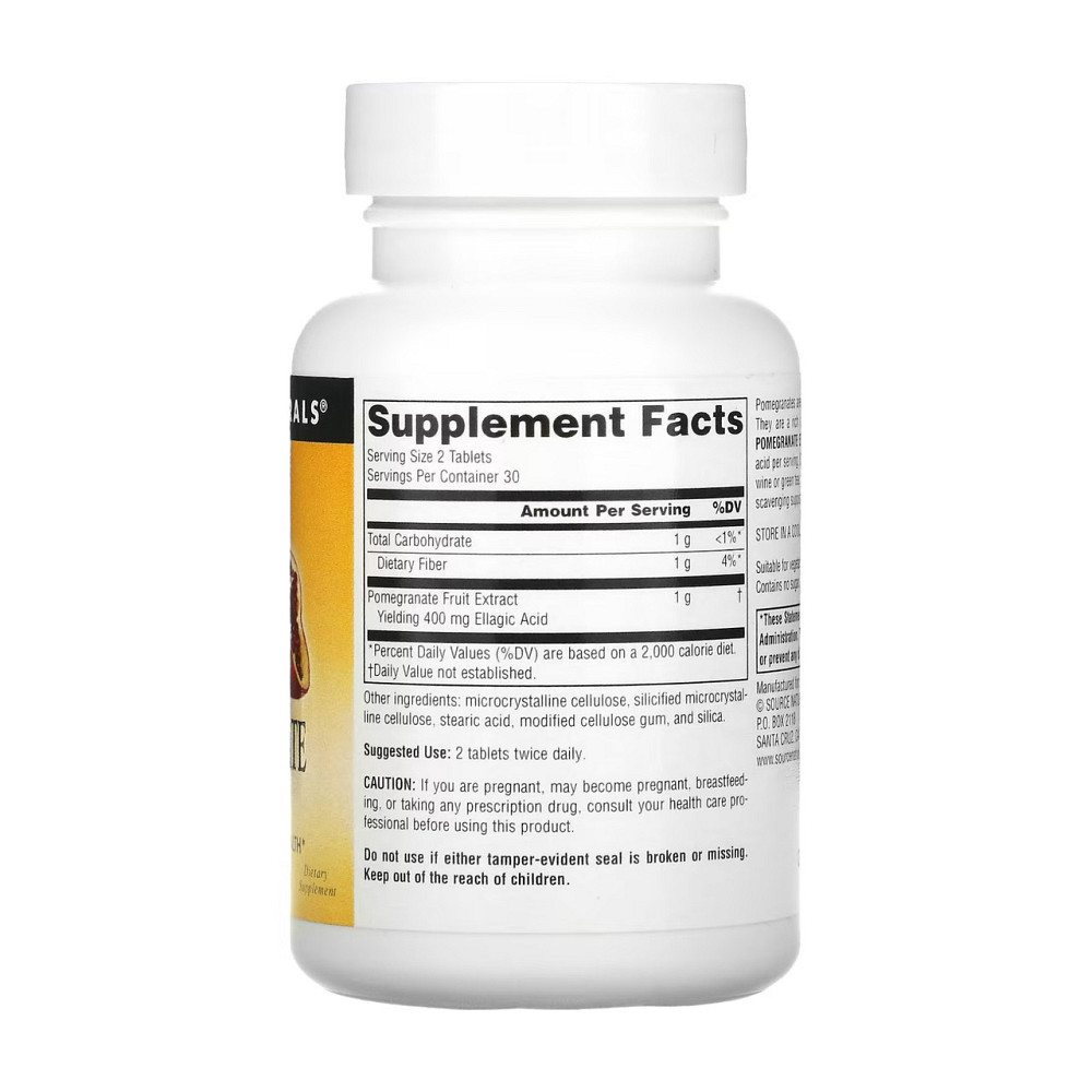Экстракт граната Source Naturals Pomegranate Extract 500mg 60 таб Киев - изображение 2