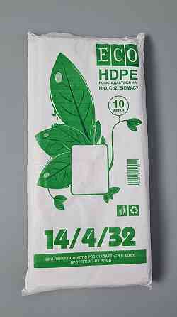 Фасовочные полиэтиленовые пакеты №5 (14х32) 0,600кг ЭКО10мк (1 пачка) Харьков