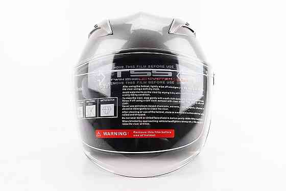 Шолом відкритий+відкидні окуляри BLD-708 S (55-56см), СІРИЙ глянець Киев