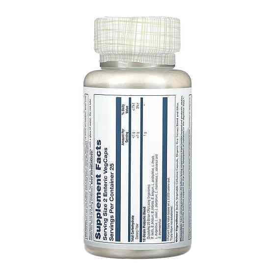 Пробиотик Solaray Multidophilus Probiotic 12 Strains 50 раст капс Киев