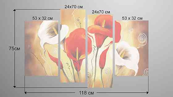 Модульна картина Абстракція Лілії Art-108_4 Київ