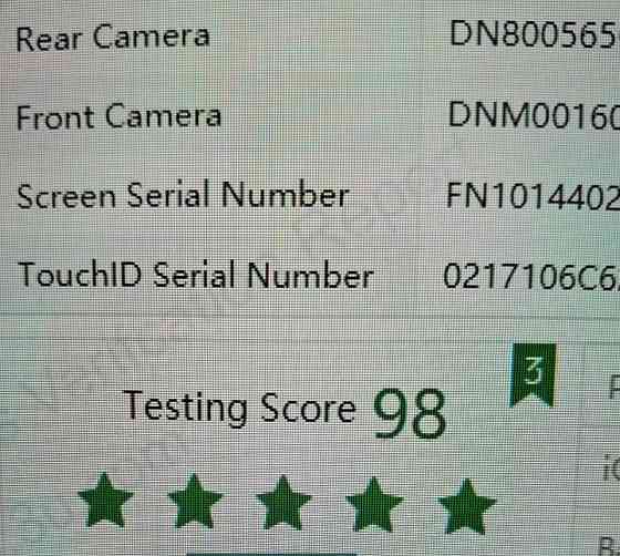 Планшет iPad mini 5 64Gb. Wi-Fi White. Київ