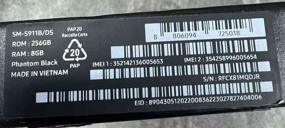 Смартфон Samsung s23 256Gb. Киев