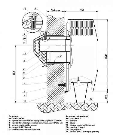 Газовий конвектор АКОГ 100-СП з сталевим теплообмінником обігрівач 10 кВт до 100 м2 з італійською автоматикою EuroSit + димохід Тернопіль