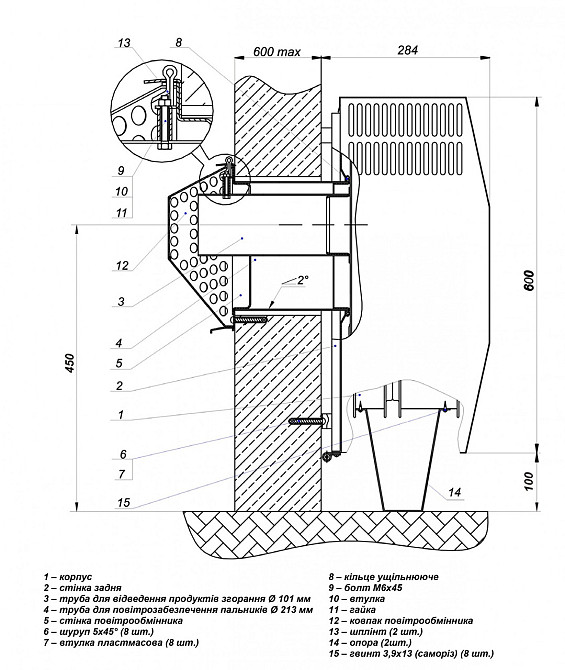 Газовий конвектор АКОГ 100-СП з сталевим теплообмінником обігрівач 10 кВт до 100 м2 з італійською автоматикою EuroSit + димохід Тернопіль - фото 6