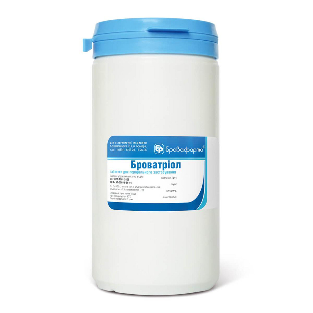 Броватриол (№100 таблеток х 3 г),  Бровафарма Винница - изображение 1