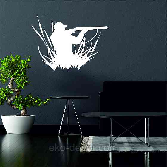 Декоративне настінне Панно «Полювання», Декор на стіну 110*81 см, Білий Київ