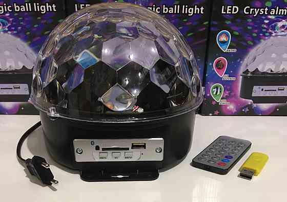 Диско шар MUSIC BALL с USB+SD+Blueеtooth ART-212/2479 (20 шт/ящ) Київ