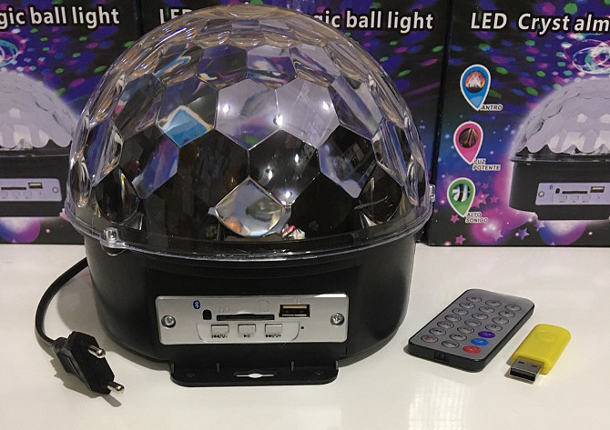 Диско шар MUSIC BALL с USB+SD+Blueеtooth ART-212/2479 (20 шт/ящ) Київ - фото 1