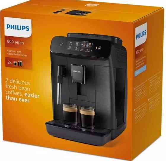 Кавомашина автоматична: Phillips EP0824/00. Харків