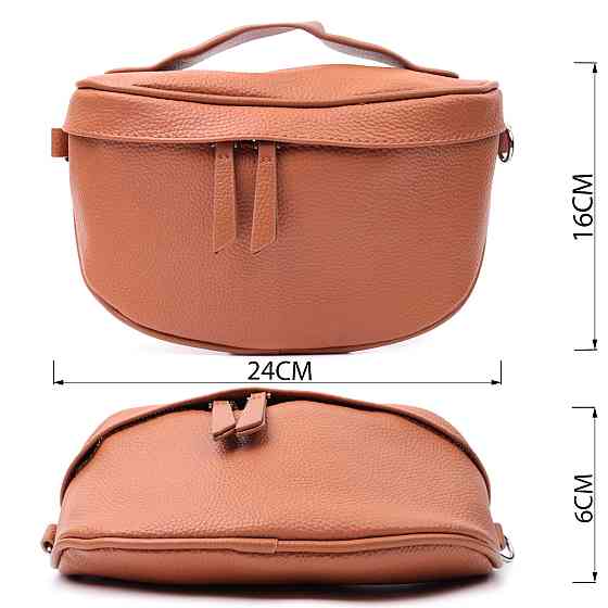 Стильная женская сумка через плечо в классическом цвете из натуральной кожи Vintage 22658 Рыжая Киев