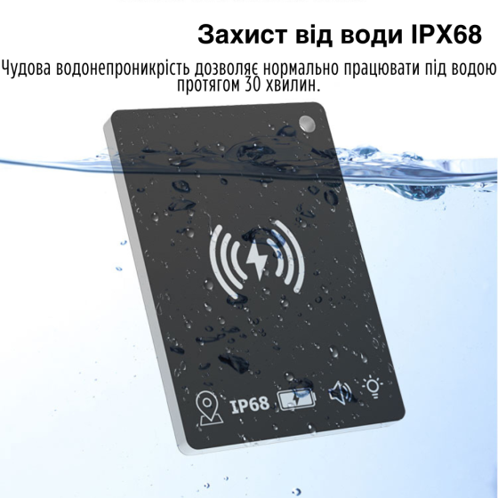 Брелок Airtag К7,поисковой трекер-GPS умное устройство с подкючением iOS для точного позиционирования ключей,вещей,сумок,кошельков Каменец-Подольский
