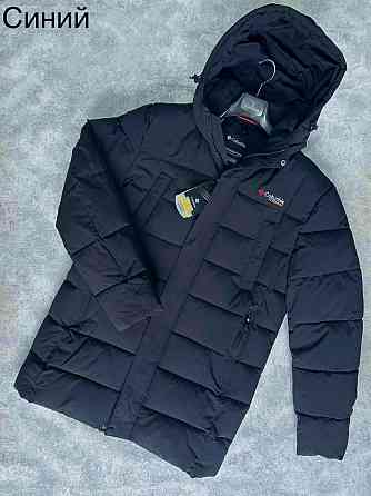 Мужская удлиненная парка  Landroamer™ Down Parka Киев