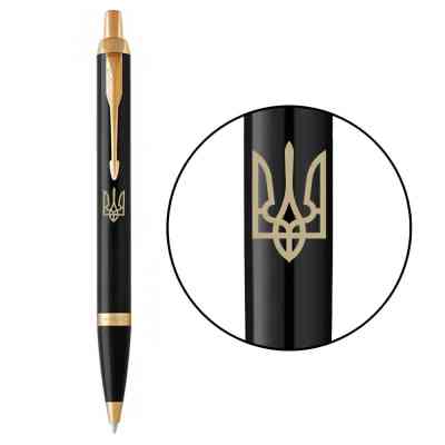 Ручка кулькова Parker IM 17 UKRAINE Black GT BP Тризуб + блокнот Parker + подар.упаковка GIFT24 (22032b24_T001y) Вінниця