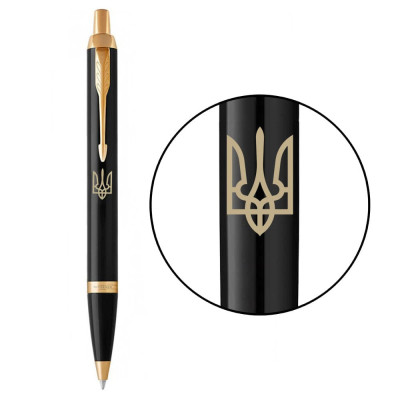 Ручка кулькова Parker IM 17 UKRAINE Black GT BP Тризуб + блокнот Parker + подар.упаковка GIFT24 (22032b24_T001y) Вінниця - фото 3