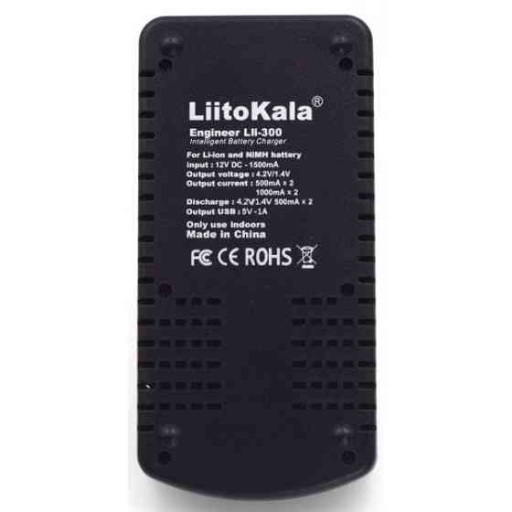 Зарядний пристрій LiitoKala Lii-300, 2x(Lion/NiMH/NiCd), Power Bank, discharge function (Lii-300) Киев