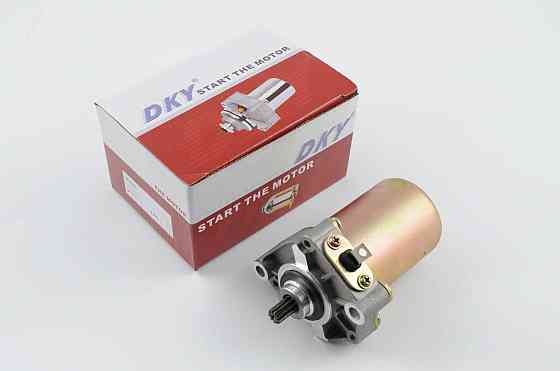 Електростартер Хонда LEAD 50 (AF-20) (Z-11, D-8) Мукачево