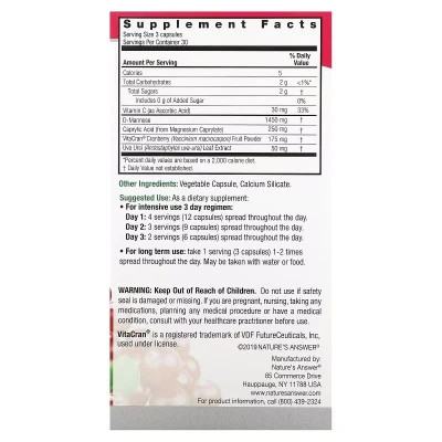 Вітамінно-мінеральний комплекс Nature&apos;s Answer Здоров&apos;я сечовивідних шляхів, UT Answer, 90 вегетаріанських (NTA-26375) Вінниця - фото 3