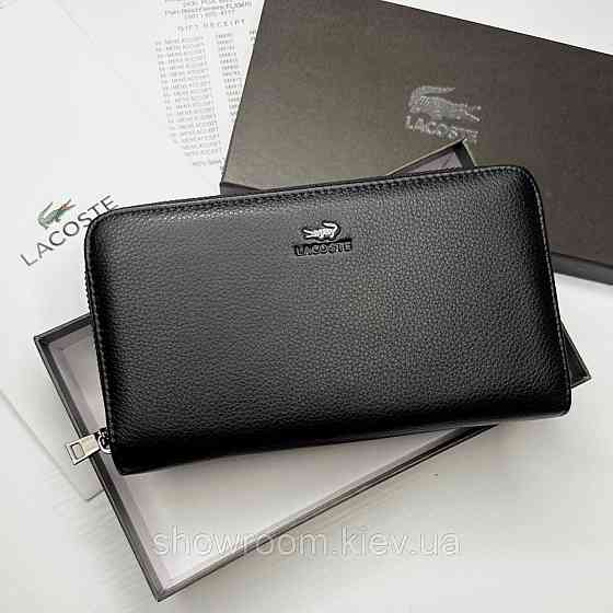 Шкіряний брендовий гаманець клатч на змійці Lacoste (6613) Київ