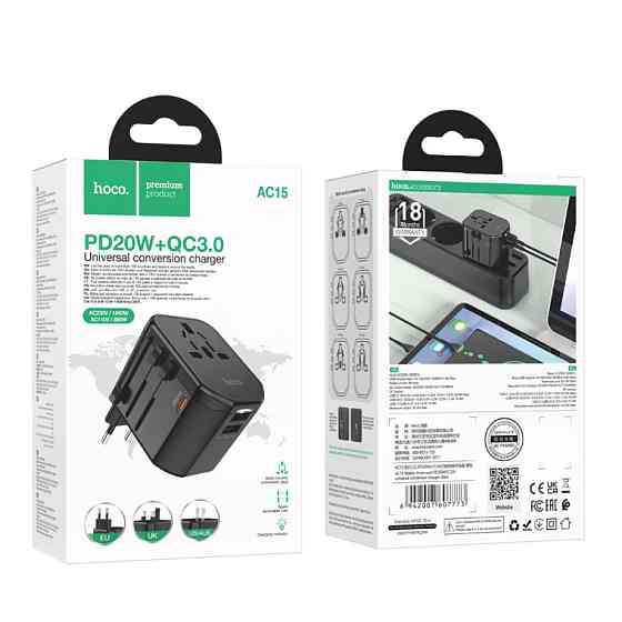 Універсальний зарядний пристрій HOCO AC15 Walker three-port PD20W(1C2A) universal conversion charger Black Одеса