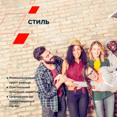 Смарт-часы Canyon Joyce KW-43 DUAL BT Music White (CNE-KW43WB) Винница