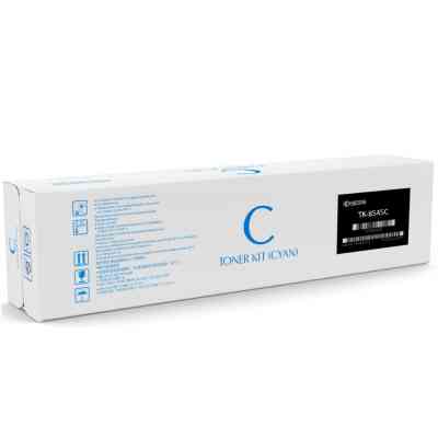 Тонер-картридж Kyocera TK-8545C (1T02YMCNL0) Вінниця