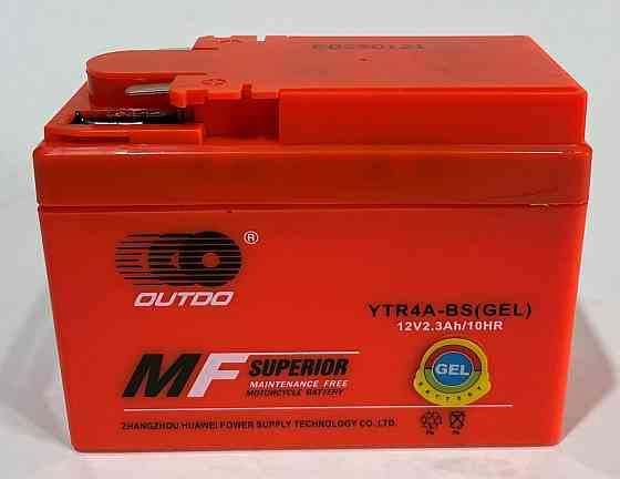 АКБ 12V 2,3А AGM, Honda таблетка (115x49x86) -2 Мукачево