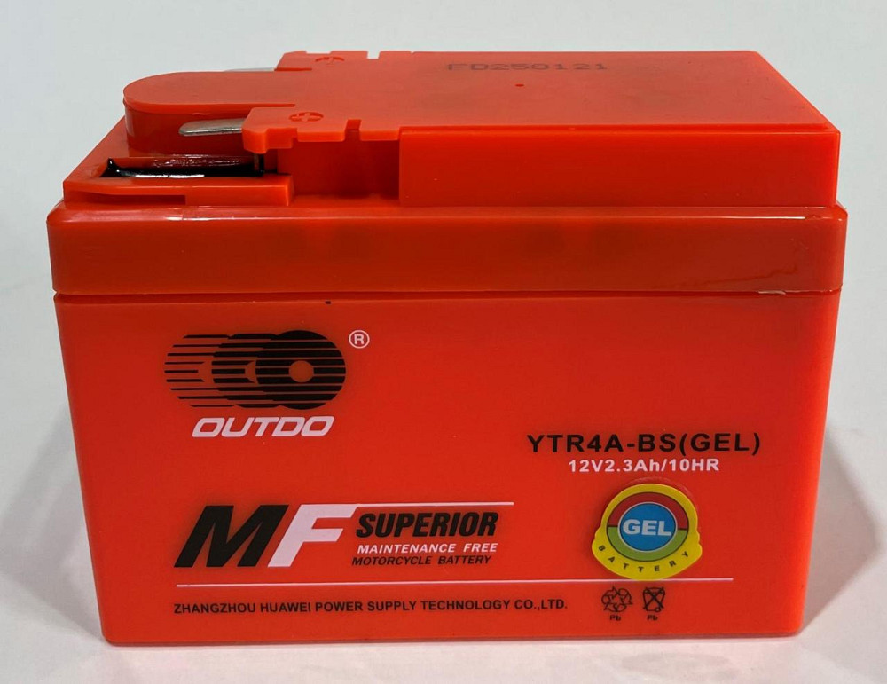 АКБ 12V 2,3А AGM, Honda таблетка (115x49x86) -2 Мукачево - фото 1