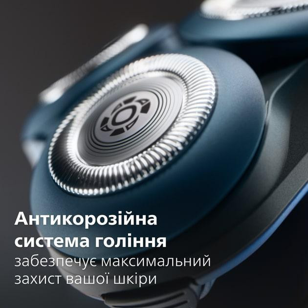 Електробритва Philips X5006/00 Чорний Харків - фото 9