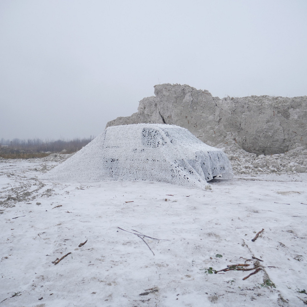 Зимова маскувальна сітка Militex Альпійська клякса 5х5м (площа 25 кв.м.) Київ - фото 2