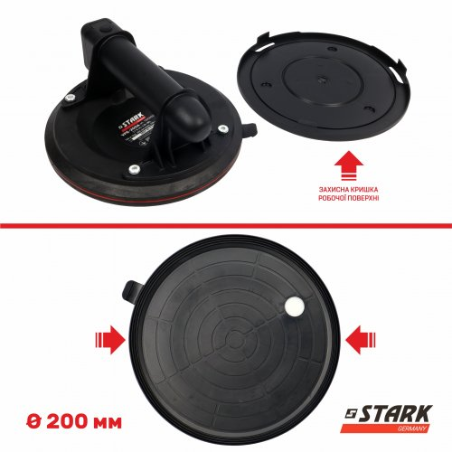 Якісна акумуляторна вакуумна присоска STARK VPE-200A 160 кг (180500022) Київ