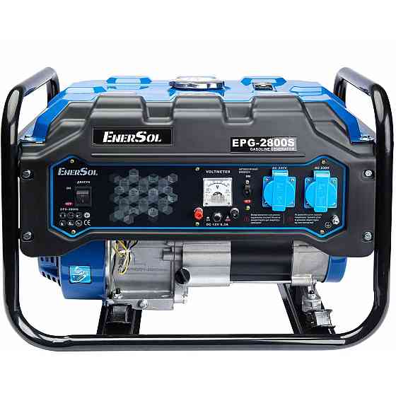 Генератор бензиновый EnerSol EPG-2800S Коломыя