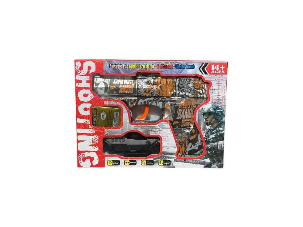 Пистолет стреляет гелевыми пулями оранжевый арт.YY2011-3 ТМ 7TOYS Киев - изображение 1