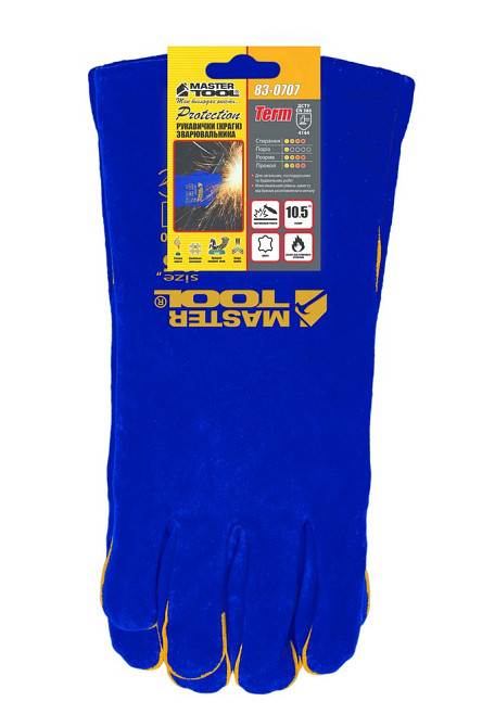 MASTERTOOL Рукавички краги зварювальника MASTERTOOL замшеві 10.5" 350 мм підвіс сині 83-0707 Коломия - фото 4