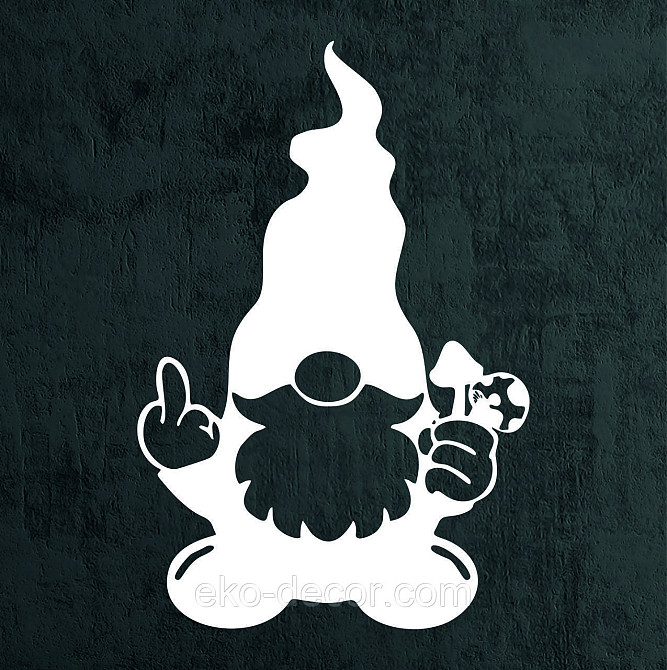 Декоративное настенное Панно «Гном», Декор на стену 50*33 см, Белый Киев - изображение 6