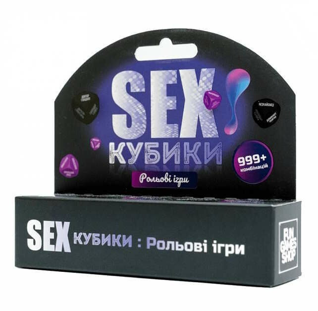 SEX Кубики: Рольові ігри (українською мовою) Sex Aura Київ - фото 2