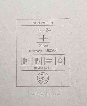 Шпалери вінілові на флізеліні Grandeco Universe 5 гілки листя квіти польові сріблясті на сірому Київ