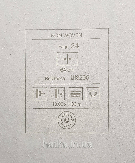 Шпалери вінілові на флізеліні Grandeco Universe 5 гілки листя квіти польові сріблясті на сірому Київ - фото 5