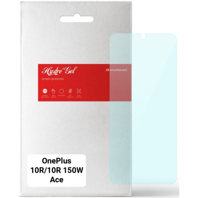 Плівка захисна Armorstandart Anti-Blue OnePlus 10R/10R 150W/Ace (ARM66018) Вінниця - фото 1
