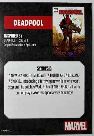 Фигурка Дэдпул серый Deadpool McFarlane Toys Premium Edition Marvel. Харьков