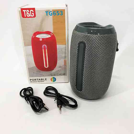 Портативная беспроводная качественная колонка TG653, Аккумуляторная GH-784 bluetooth колонка Киев