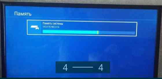 Приставка Sony PlayStation 4 fat 1Tb. ps 4 fat Київ