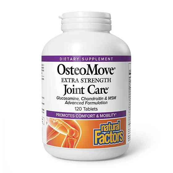 Для суставов и связок Natural Factors OsteoMove Extra Strength Joint Care 120 таб Киев