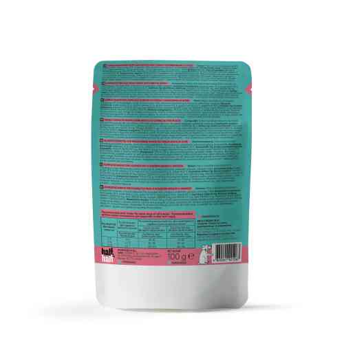 Корм вологий Half&Half Beef in Gravy for Adult Dogs шматочки яловичини в соусі для дорослих собак 100 г Київ