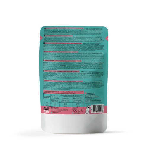 Корм вологий Half&Half Beef in Gravy for Adult Dogs шматочки яловичини в соусі для дорослих собак 100 г Київ - фото 2