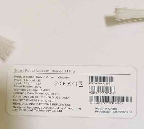 Робот-Пилосос Lenovo Robot Vacuum t1 Pro Київ