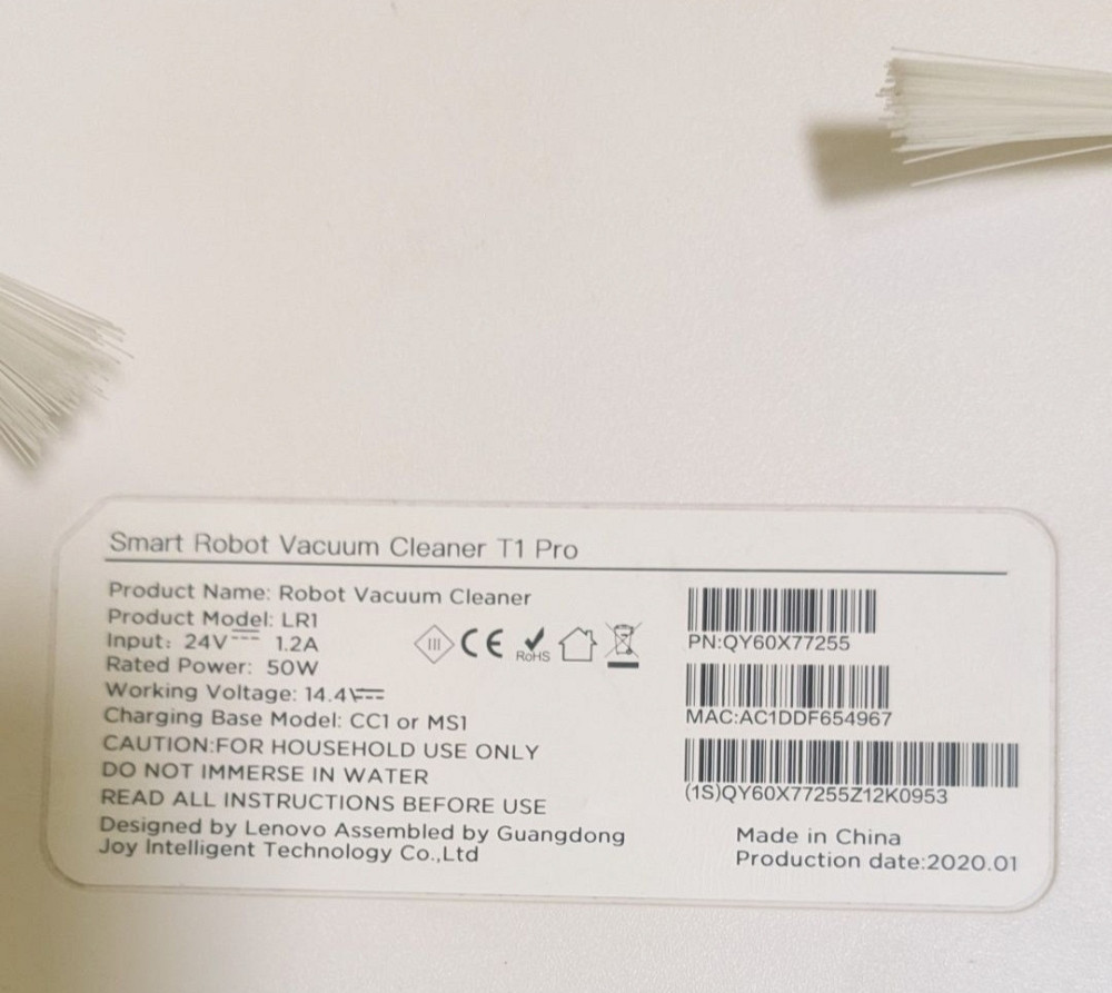 Робот-Пилосос Lenovo Robot Vacuum t1 Pro Київ - фото 3
