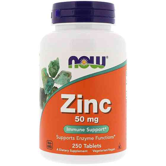 Цинк Now Foods Zinc 50 мг 250 таблеток Киев